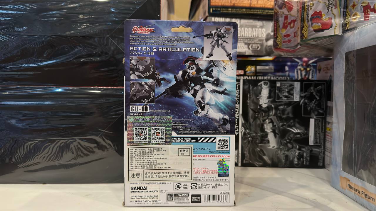 [Gundam universe] Gundam (OZ-00MS) Tallgeese
